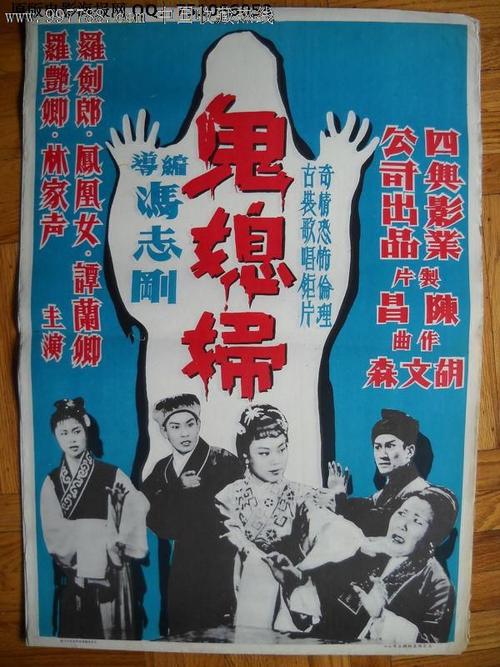 哪里可以制作日本藤田医科大学文凭毕业证