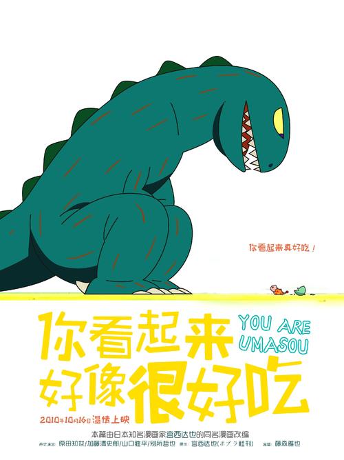 哪里能办理摩尔多瓦签证